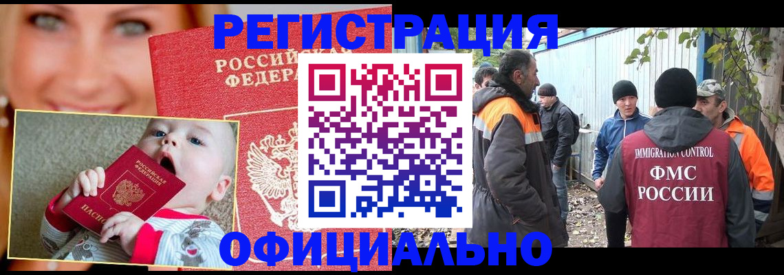 форма 3 в Рязани
